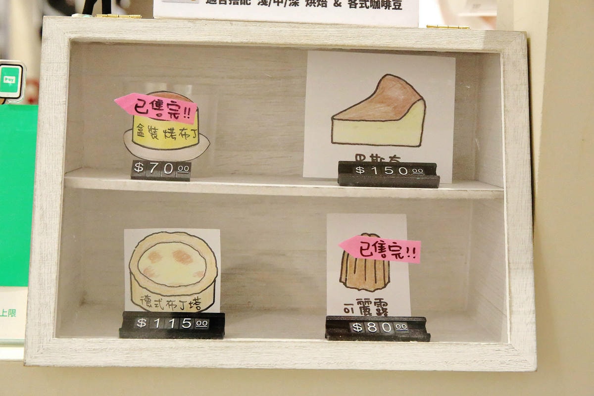 中永和早午餐新選擇,皇后熱壓吐司專賣店,土城必吃的人氣早午餐