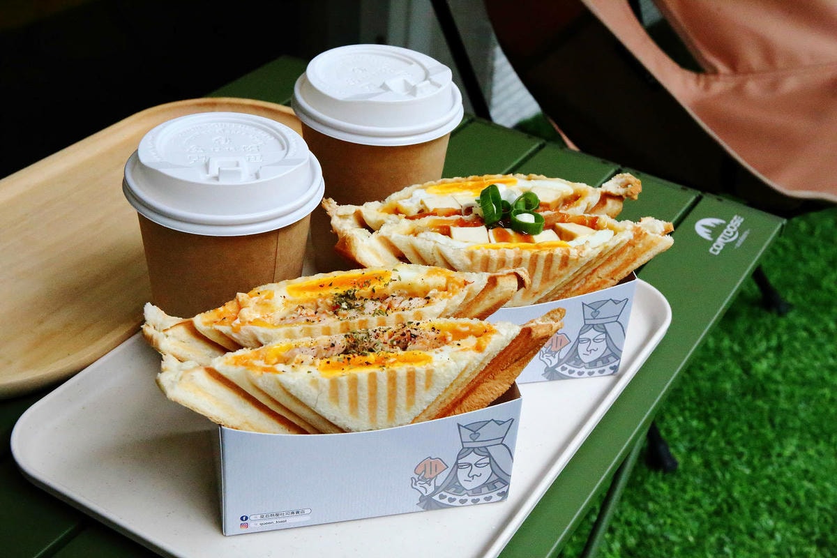 中永和早午餐新選擇,皇后熱壓吐司專賣店,土城必吃的人氣早午餐