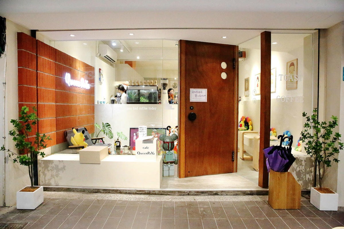 中永和早午餐新選擇,皇后熱壓吐司專賣店,土城必吃的人氣早午餐