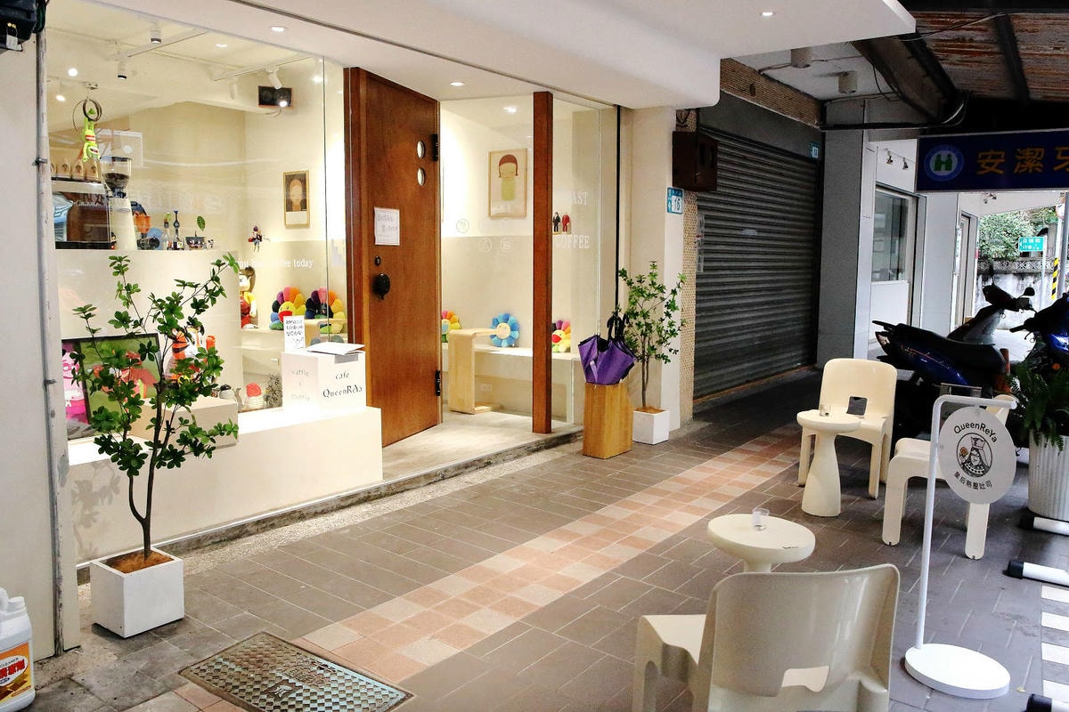 中永和早午餐新選擇,皇后熱壓吐司專賣店,土城必吃的人氣早午餐