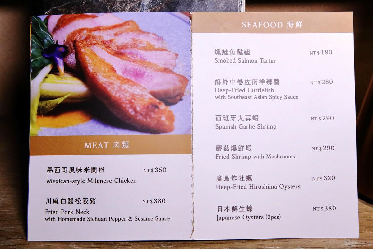 西門町酒吧推薦,Westland西門店,調酒師酒吧,經典調酒