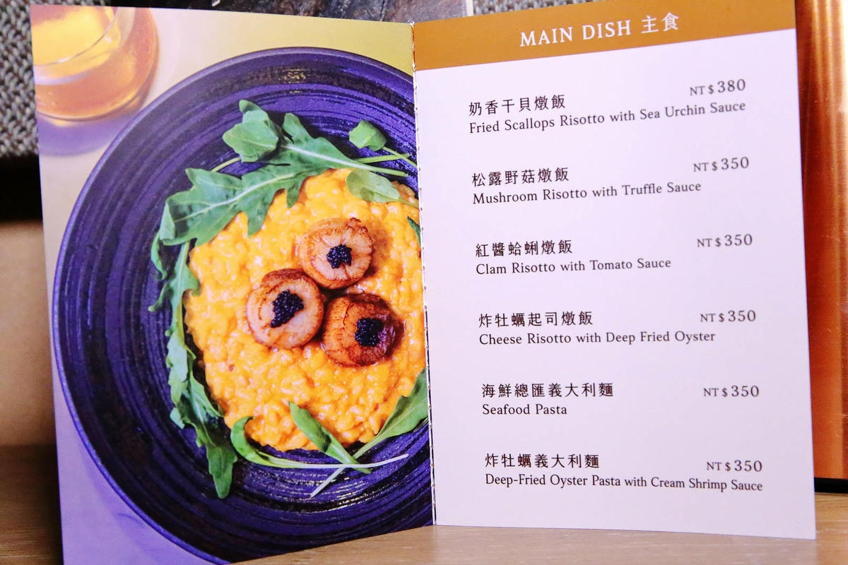 西門町酒吧推薦,Westland西門店,調酒師酒吧,經典調酒