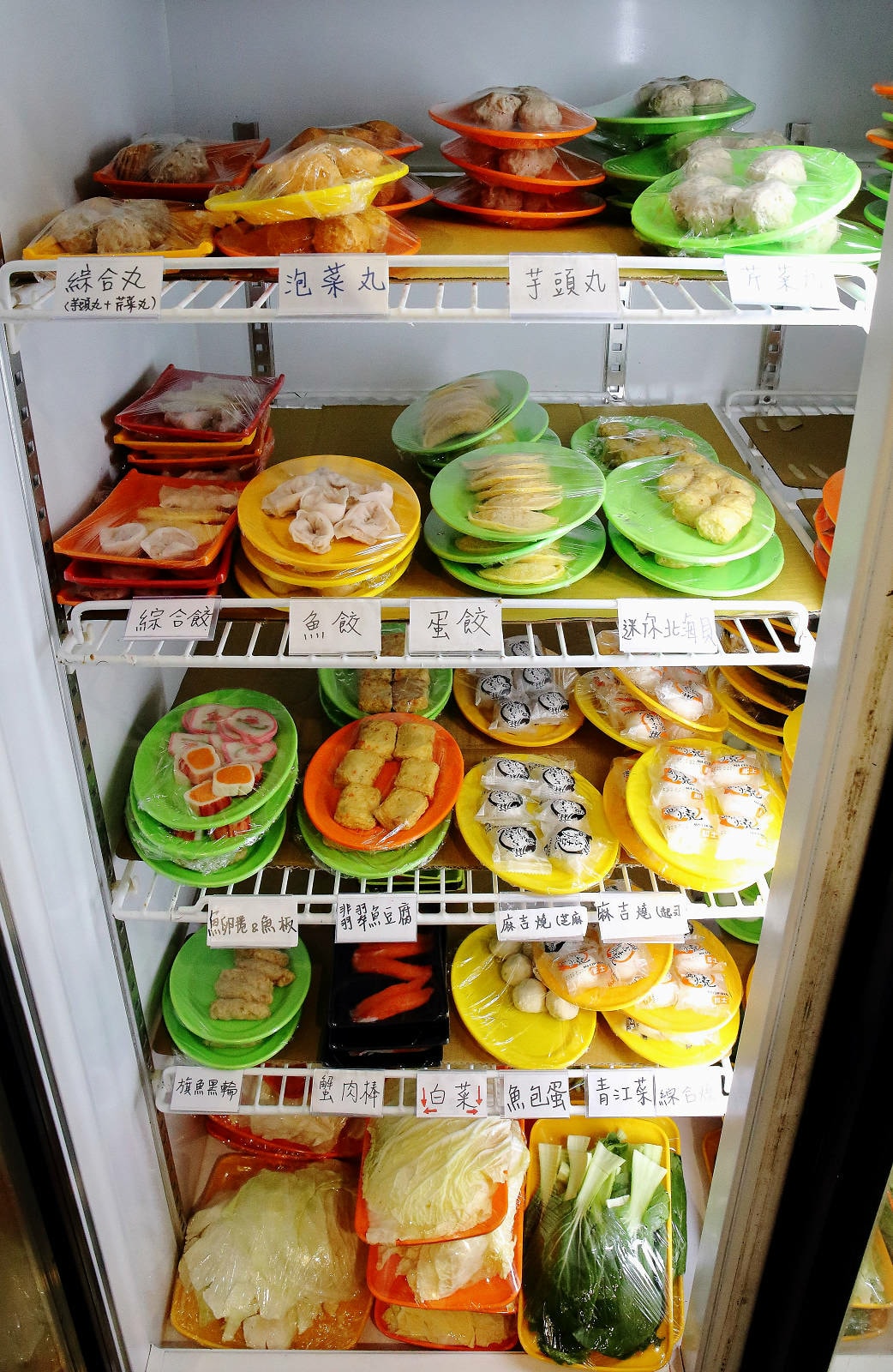 桃園牛肉火鍋推薦!滿心圓牛肉鍋,特殊牛肉口味湯頭香醇濃郁,以 桃園牛肉火鍋推薦!滿心圓牛肉鍋,特殊牛肉口味湯頭香醇濃郁,以