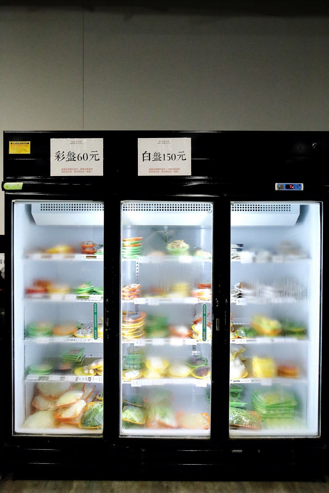 桃園牛肉火鍋推薦!滿心圓牛肉鍋,特殊牛肉口味湯頭香醇濃郁,以 桃園牛肉火鍋推薦!滿心圓牛肉鍋,特殊牛肉口味湯頭香醇濃郁,以