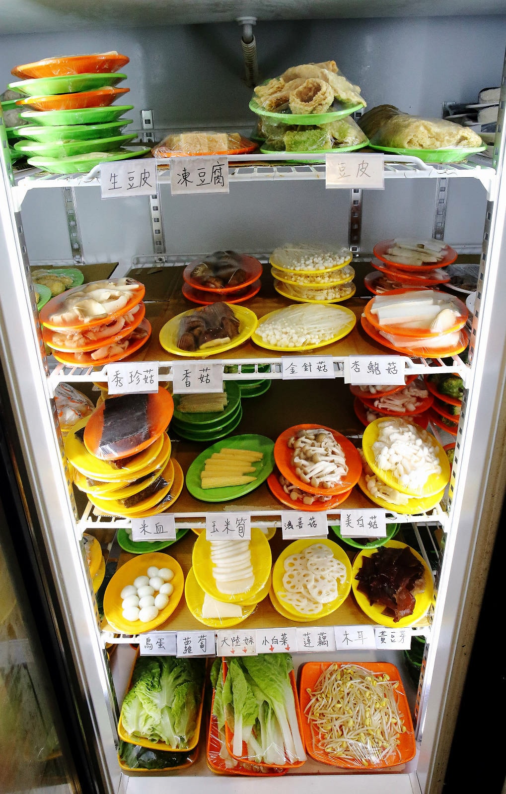 桃園牛肉火鍋推薦!滿心圓牛肉鍋,特殊牛肉口味湯頭香醇濃郁,以 桃園牛肉火鍋推薦!滿心圓牛肉鍋,特殊牛肉口味湯頭香醇濃郁,以