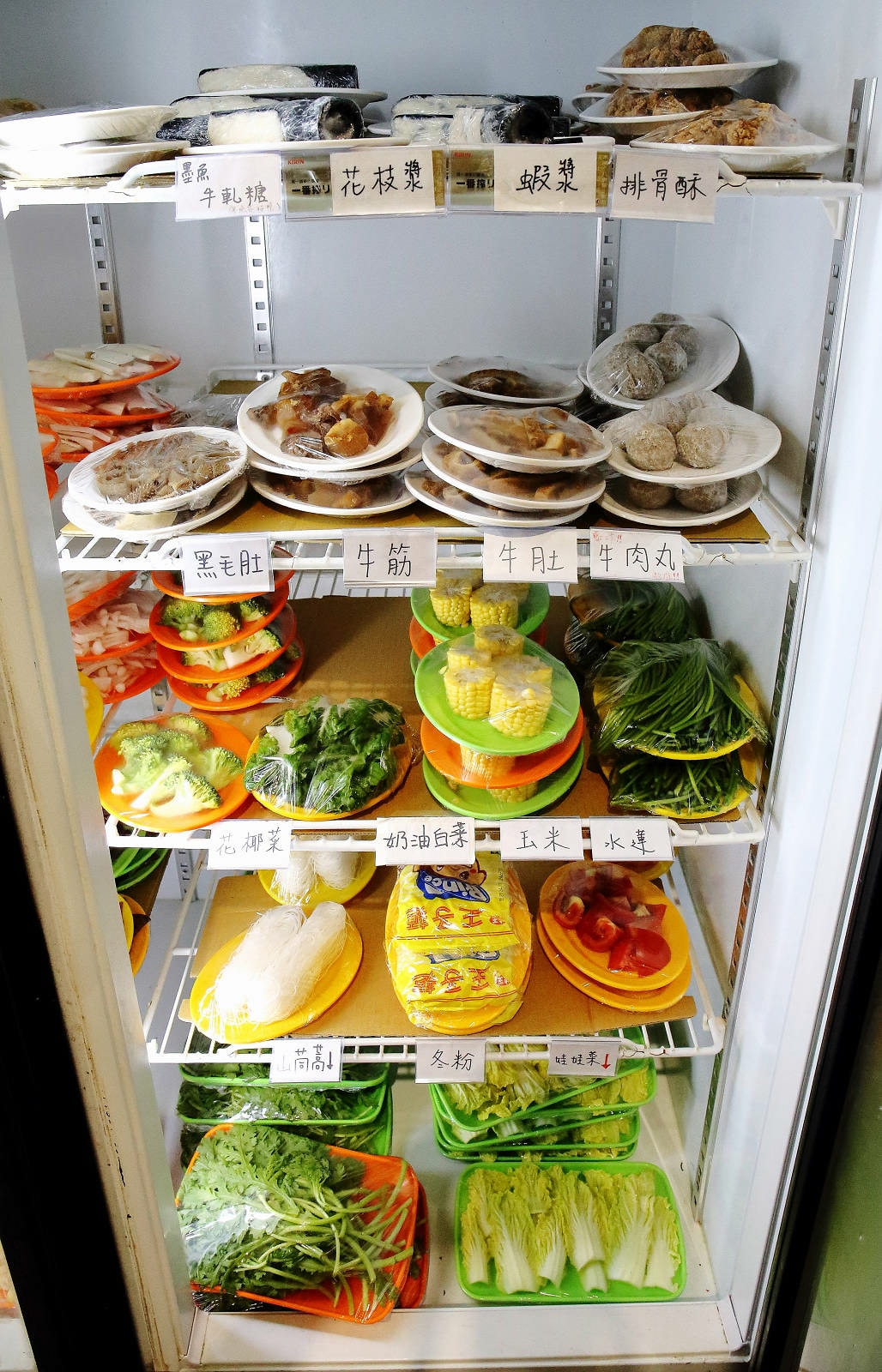 桃園牛肉火鍋推薦!滿心圓牛肉鍋,特殊牛肉口味湯頭香醇濃郁,以 桃園牛肉火鍋推薦!滿心圓牛肉鍋,特殊牛肉口味湯頭香醇濃郁,以