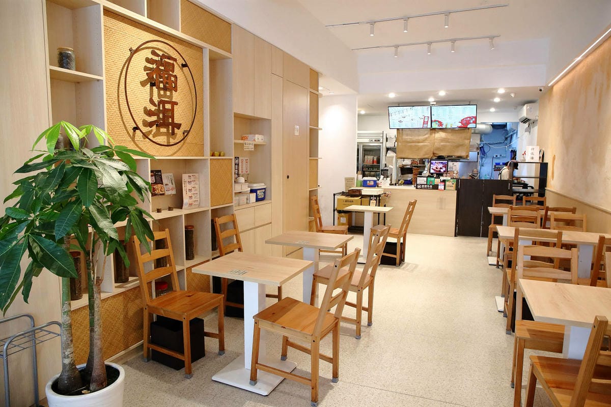 中和早午餐推薦!福洱商行,酥皮蛋餅專賣,各式配料的創意搭配, 中和早午餐推薦!福洱商行,酥皮蛋餅專賣,各式配料的創意搭配,