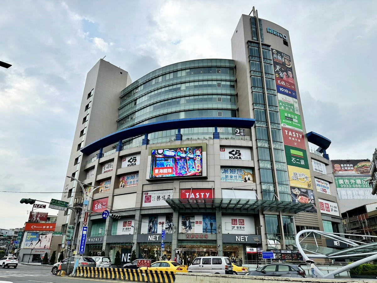 明水然．樂。網路溫度計<此生必嚐十大高CP值無菜單鐵板燒>冠