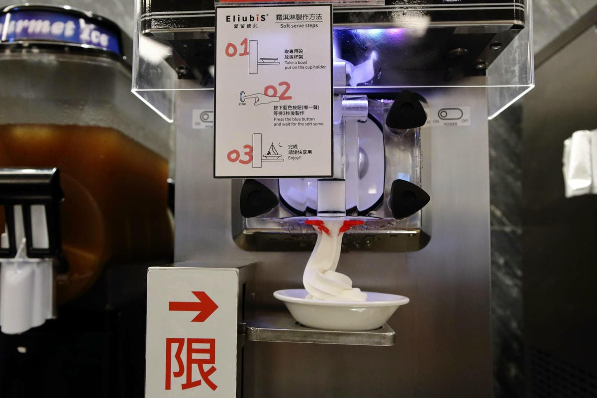 2024漢來海港甜點季，台北Buffet吃到飽推薦，坐擁18