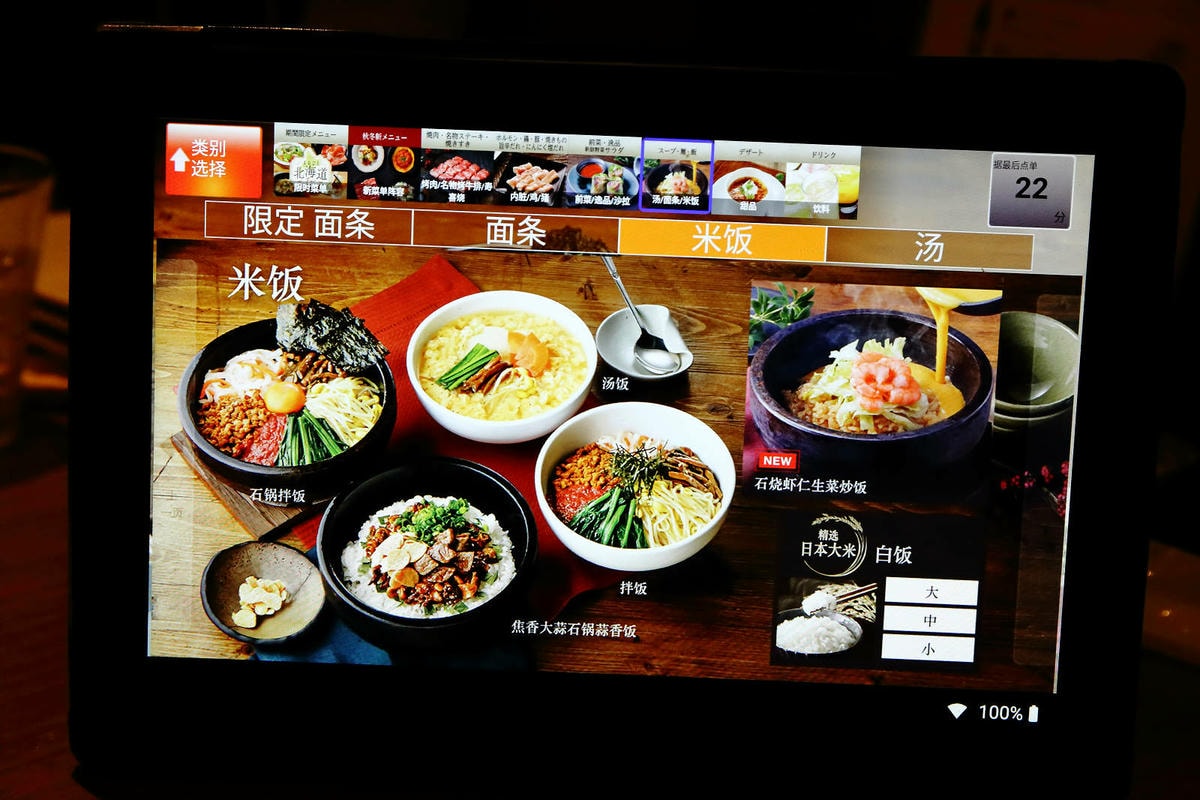 大阪必吃燒肉吃到飽,あぶりやは一つ上の焼肉食べ放題,超過80