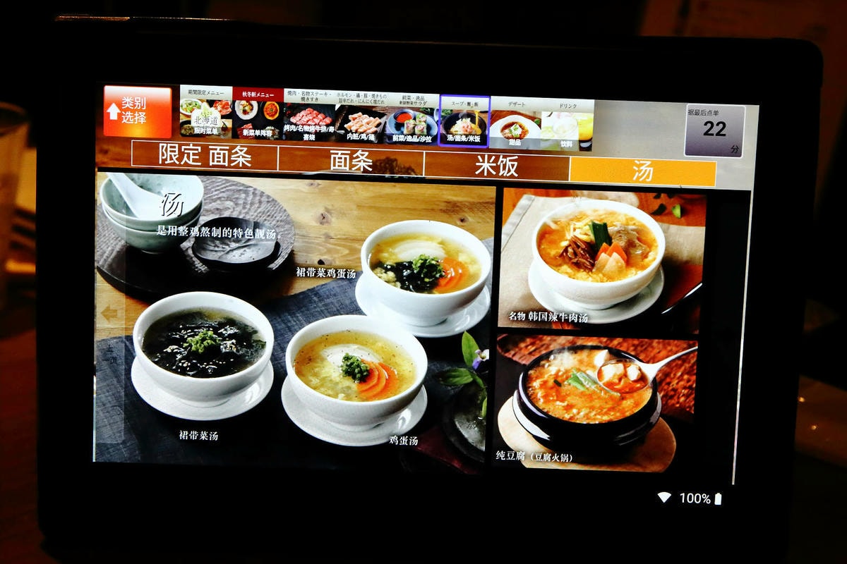 大阪必吃燒肉吃到飽,あぶりやは一つ上の焼肉食べ放題,超過80