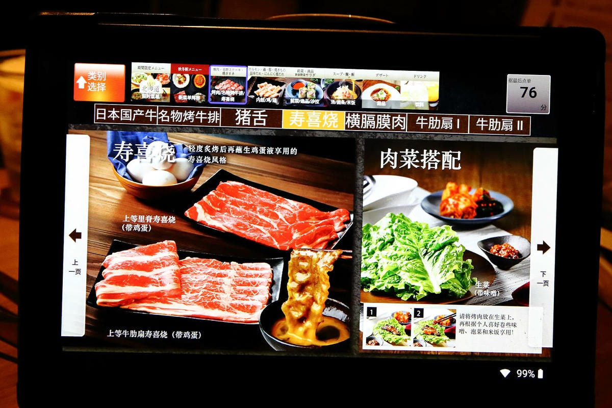 大阪必吃燒肉吃到飽,あぶりやは一つ上の焼肉食べ放題,超過80