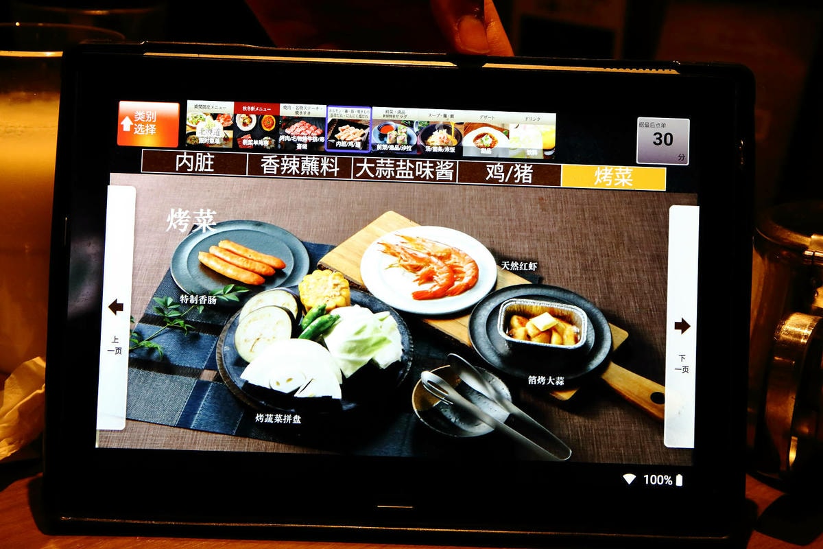 大阪必吃燒肉吃到飽,あぶりやは一つ上の焼肉食べ放題,超過80