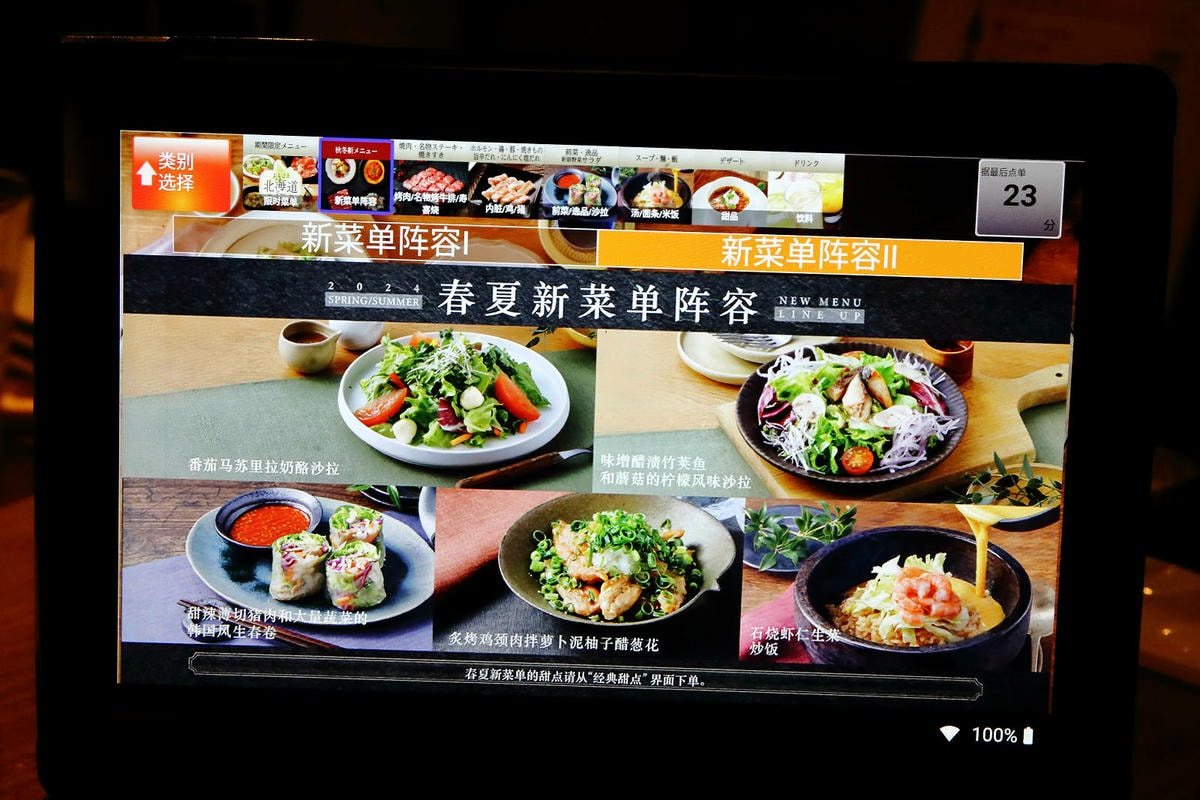 大阪必吃燒肉吃到飽,あぶりやは一つ上の焼肉食べ放題,超過80