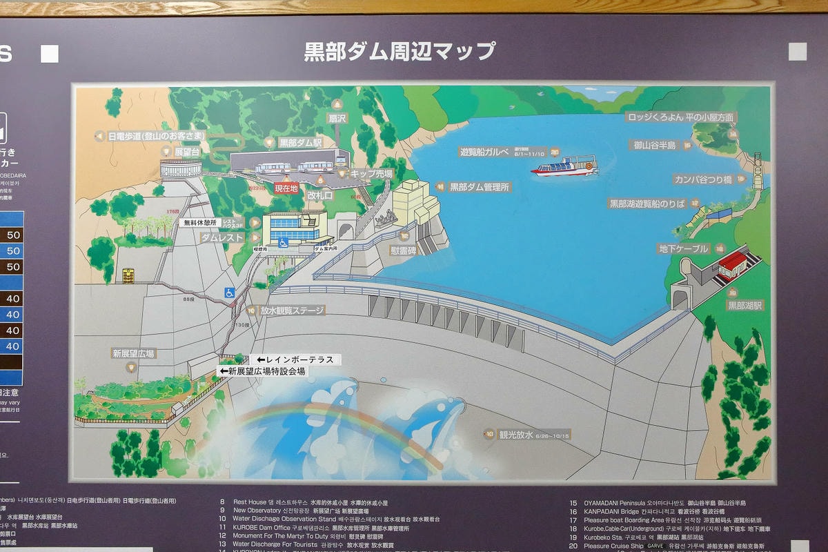 立生黑部真是人生必去一次的地方,雪牆絕景、沿途連綿不絶的壯麗