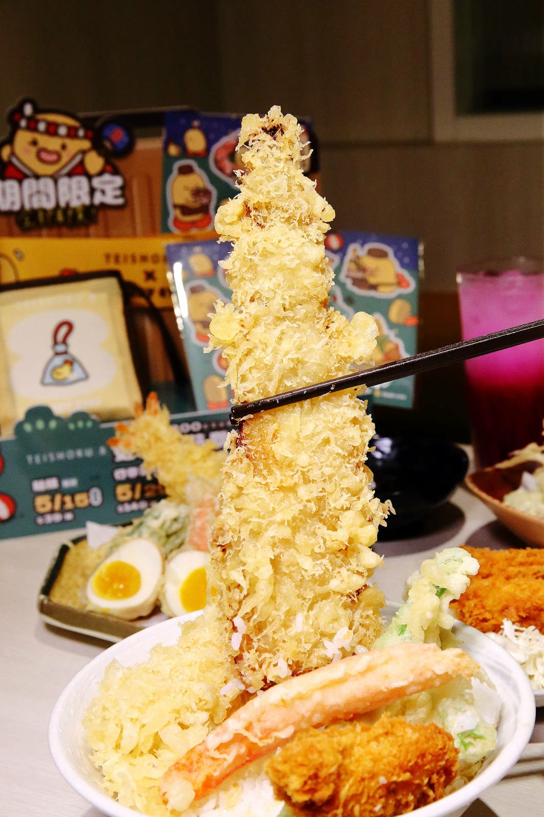 定食8變了!明亮寬敞的空間、每季更新豐盛繽紛的定食,免費湯飯 定食8變了!明亮寬敞的空間、每季更新豐盛繽紛的定食,免費湯飯