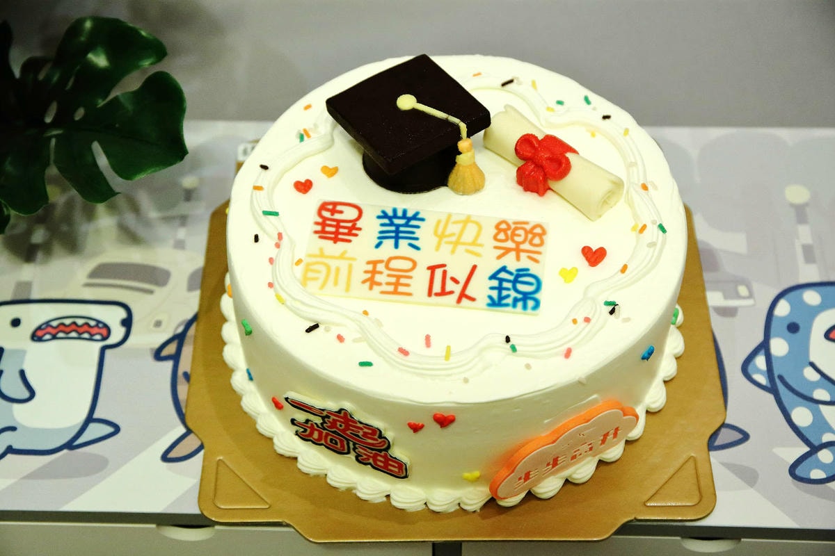 超熱銷高人氣中和蛋糕推薦店!愛維爾手感烘焙坊,客製化生日蛋糕 超熱銷高人氣中和蛋糕推薦店!愛維爾手感烘焙坊,客製化生日蛋糕