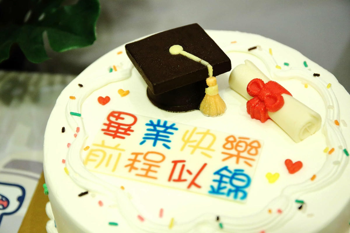 超熱銷高人氣中和蛋糕推薦店!愛維爾手感烘焙坊,客製化生日蛋糕 超熱銷高人氣中和蛋糕推薦店!愛維爾手感烘焙坊,客製化生日蛋糕