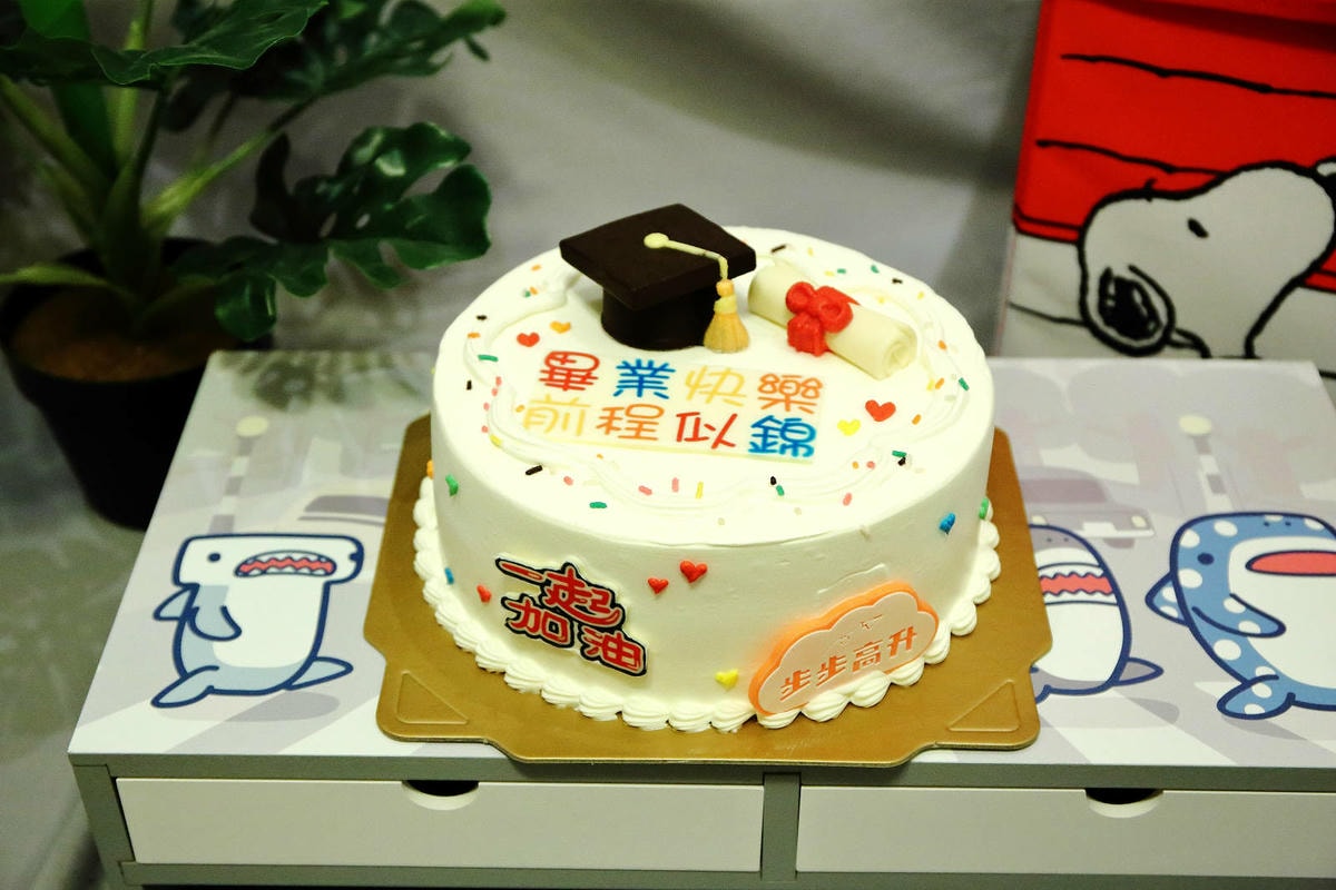 超熱銷高人氣中和蛋糕推薦店!愛維爾手感烘焙坊,客製化生日蛋糕 超熱銷高人氣中和蛋糕推薦店!愛維爾手感烘焙坊,客製化生日蛋糕
