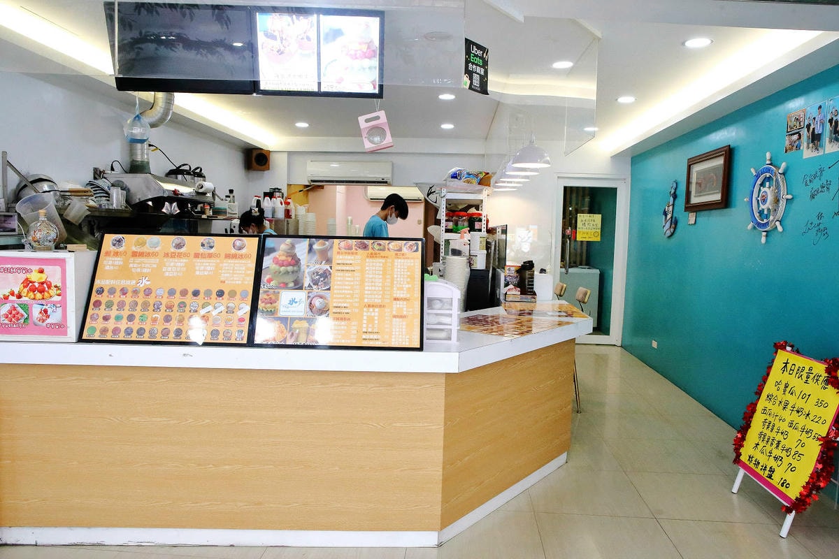 桃園冰店推薦!滿到不行的浮誇水果造型101塔,吸睛外觀與美味 桃園冰店推薦!盛夏冰菓室滿到不行的浮誇水果造型101塔,吸睛