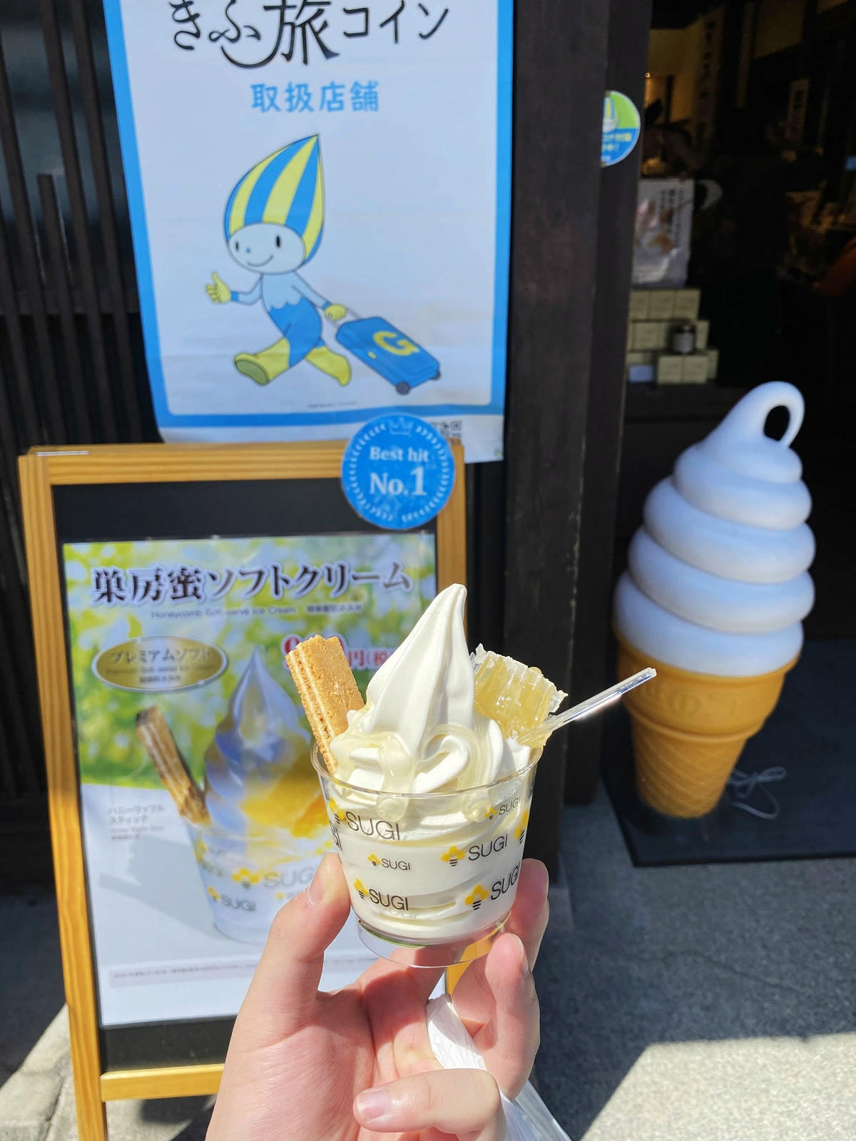 飛驒高山老街上三之町散策,高山老街散策與飛驒牛美食半日遊,老