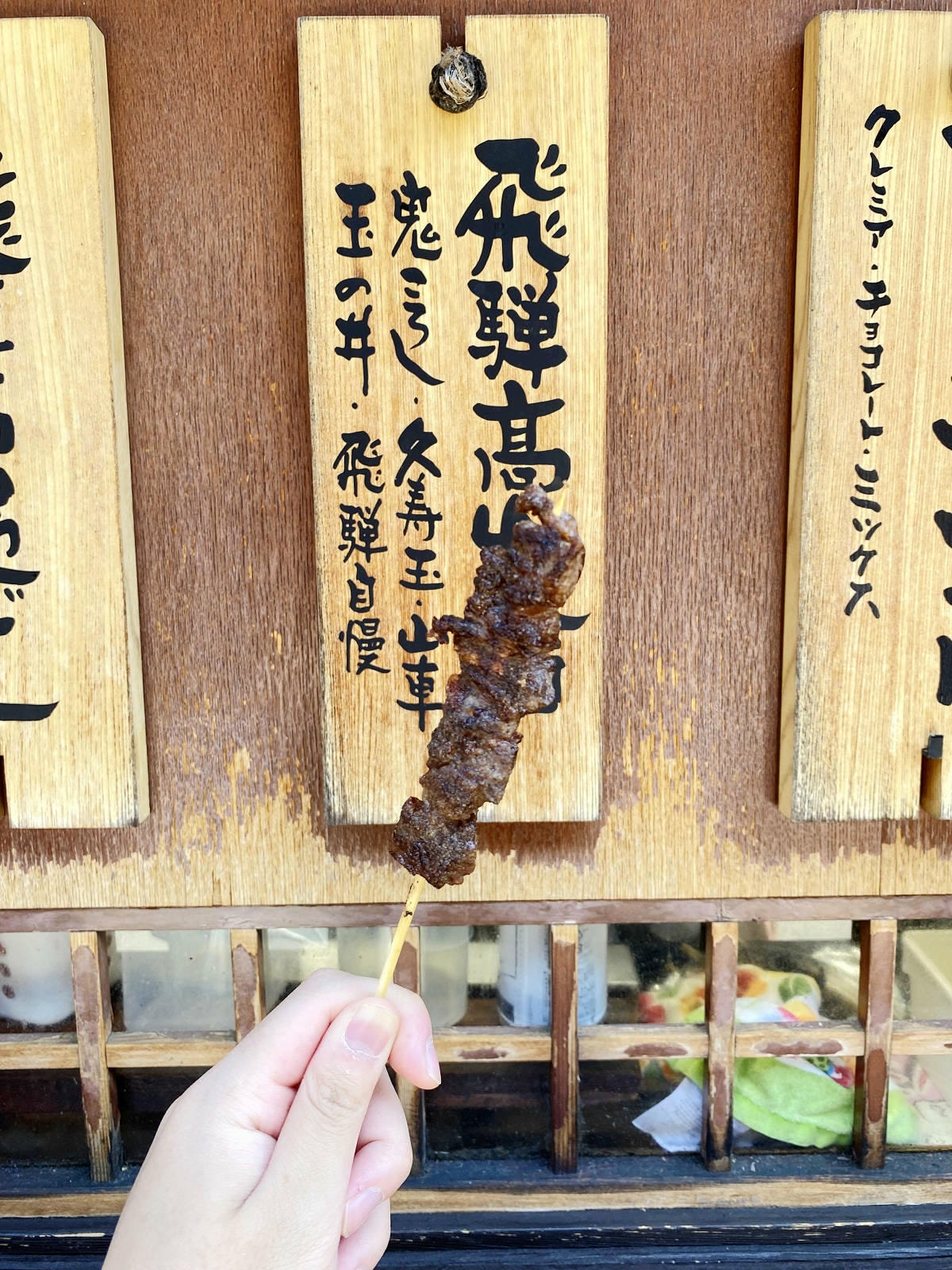 飛驒高山老街上三之町散策,高山老街散策與飛驒牛美食半日遊,老