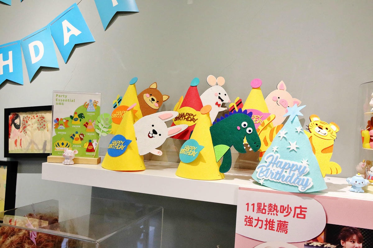 永和冰淇淋蛋糕推薦!卡瓦義式冰淇淋蛋糕,繽紛的水果球,最不一 永和冰淇淋蛋糕推薦!卡瓦義式冰淇淋蛋糕,繽紛的水果球,最不一