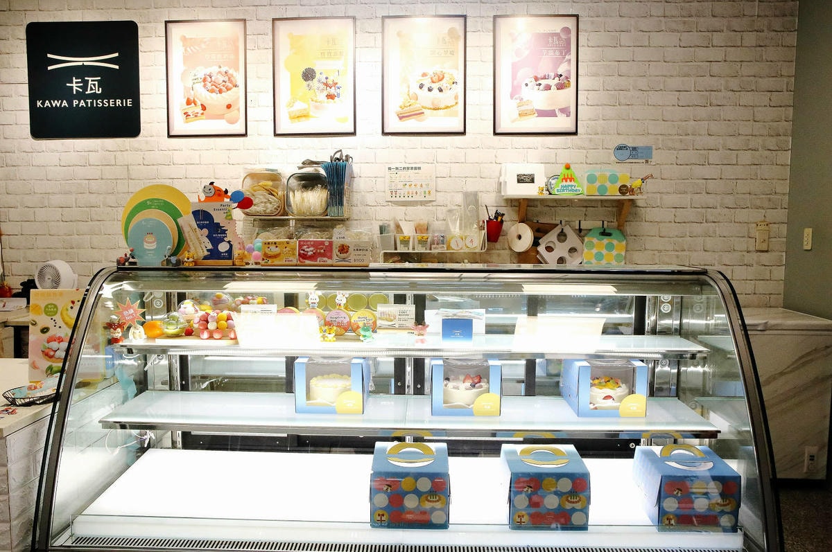 永和冰淇淋蛋糕推薦!卡瓦義式冰淇淋蛋糕,繽紛的水果球,最不一 永和冰淇淋蛋糕推薦!卡瓦義式冰淇淋蛋糕,繽紛的水果球,最不一