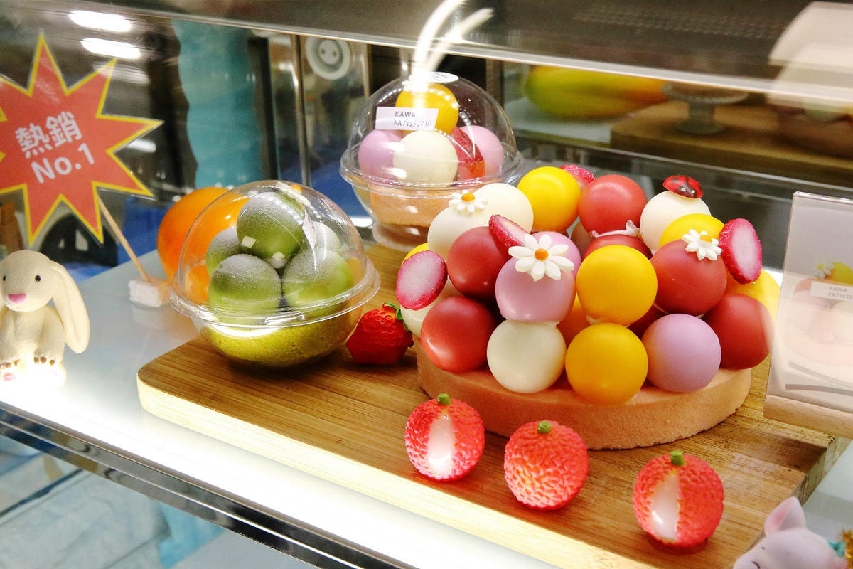 永和冰淇淋蛋糕推薦!卡瓦義式冰淇淋蛋糕,繽紛的水果球,最不一 永和冰淇淋蛋糕推薦!卡瓦義式冰淇淋蛋糕,繽紛的水果球,最不一