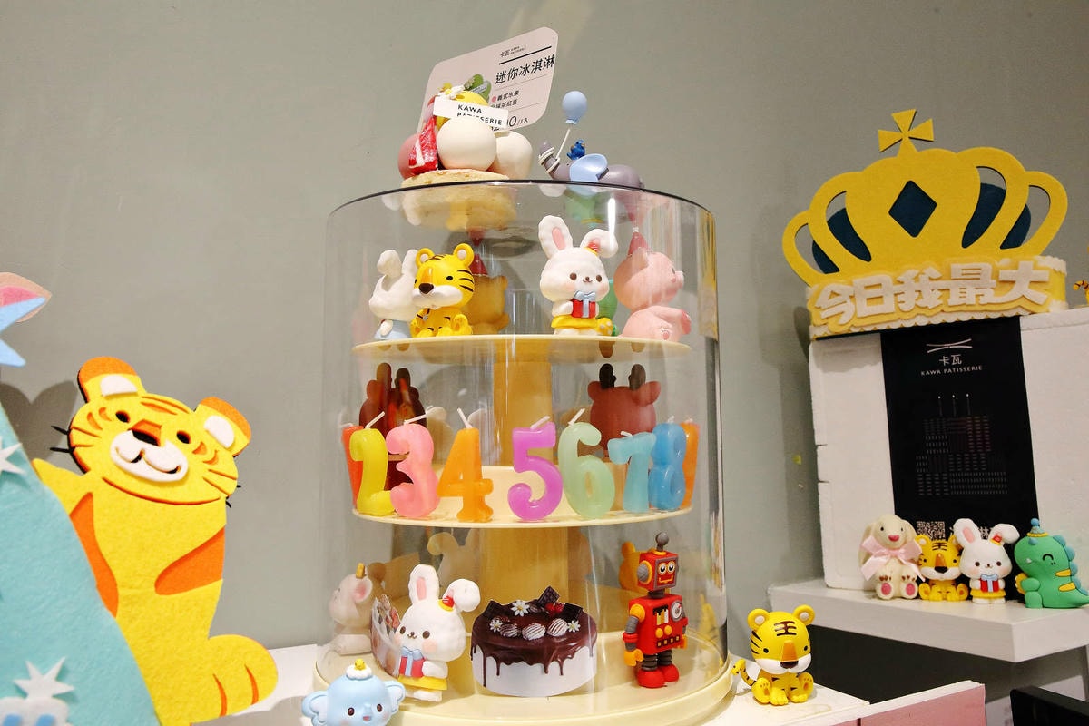 永和冰淇淋蛋糕推薦!卡瓦義式冰淇淋蛋糕,繽紛的水果球,最不一 永和冰淇淋蛋糕推薦!卡瓦義式冰淇淋蛋糕,繽紛的水果球,最不一