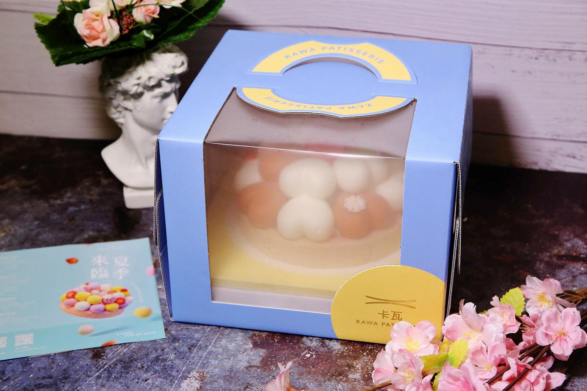 永和冰淇淋蛋糕推薦!卡瓦義式冰淇淋蛋糕,繽紛的水果球,最不一 永和冰淇淋蛋糕推薦!卡瓦義式冰淇淋蛋糕,繽紛的水果球,最不一