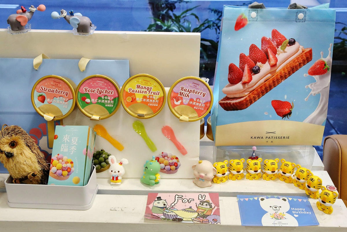 永和冰淇淋蛋糕推薦!卡瓦義式冰淇淋蛋糕,繽紛的水果球,最不一 永和冰淇淋蛋糕推薦!卡瓦義式冰淇淋蛋糕,繽紛的水果球,最不一
