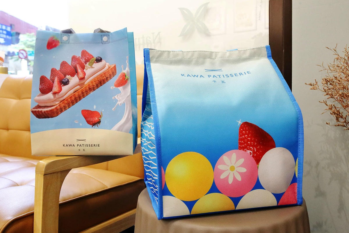 永和冰淇淋蛋糕推薦!卡瓦義式冰淇淋蛋糕,繽紛的水果球,最不一 永和冰淇淋蛋糕推薦!卡瓦義式冰淇淋蛋糕,繽紛的水果球,最不一