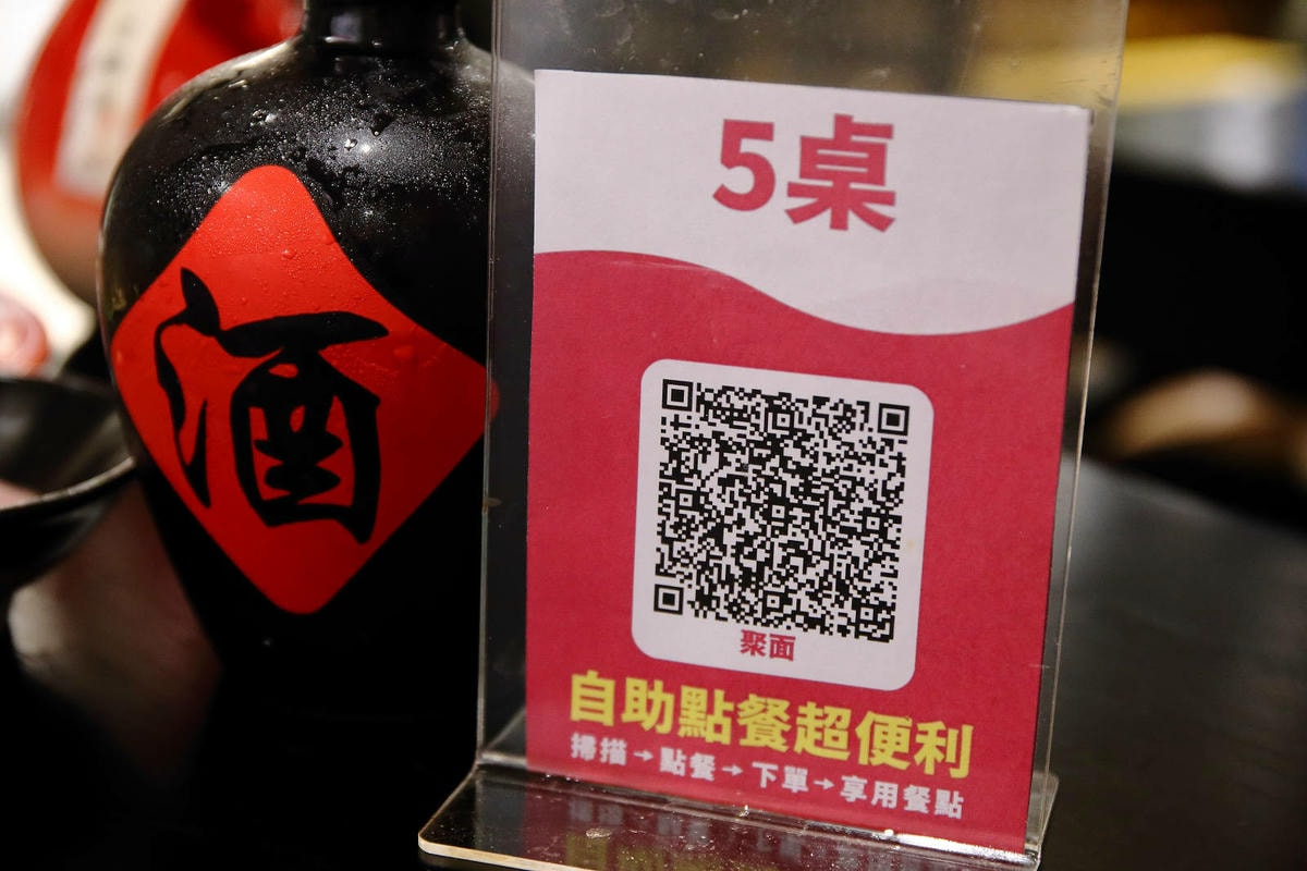 聚面。延吉街新開幕的10元串串香!來自四川最傳統的川味面食與