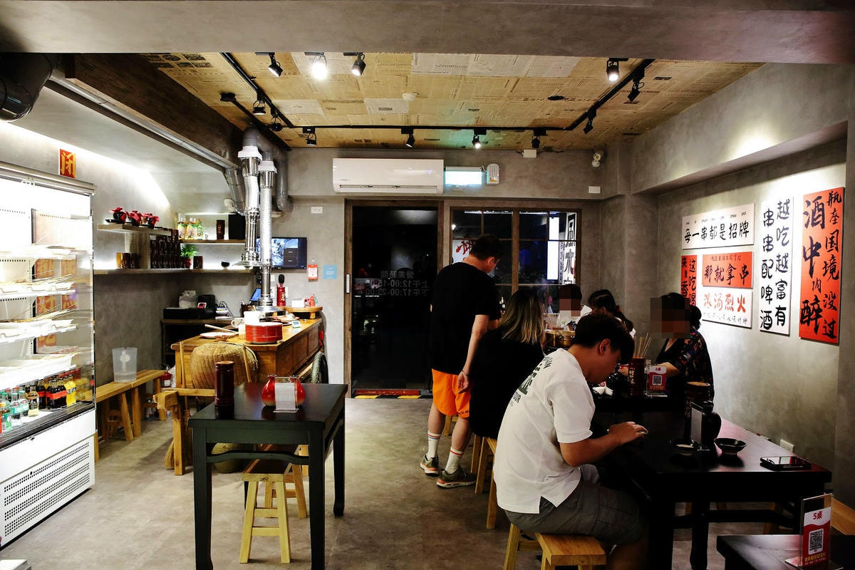 聚面。延吉街新開幕的10元串串香!來自四川最傳統的川味面食與