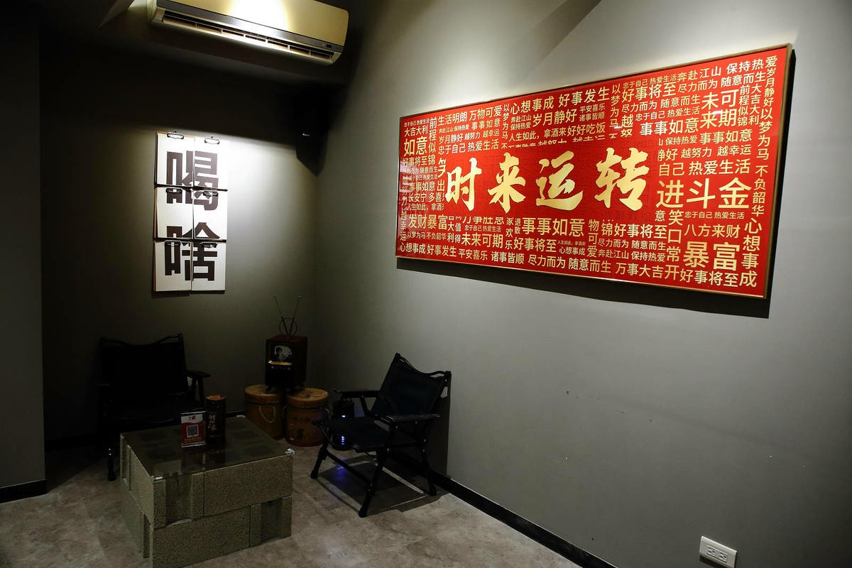 聚面。延吉街新開幕的10元串串香!來自四川最傳統的川味面食與