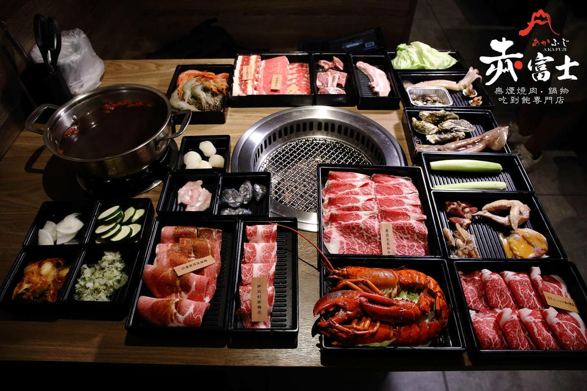 西門町燒肉吃到飽推薦！赤富士日式無煙燒肉鍋物西門店，和牛吃到