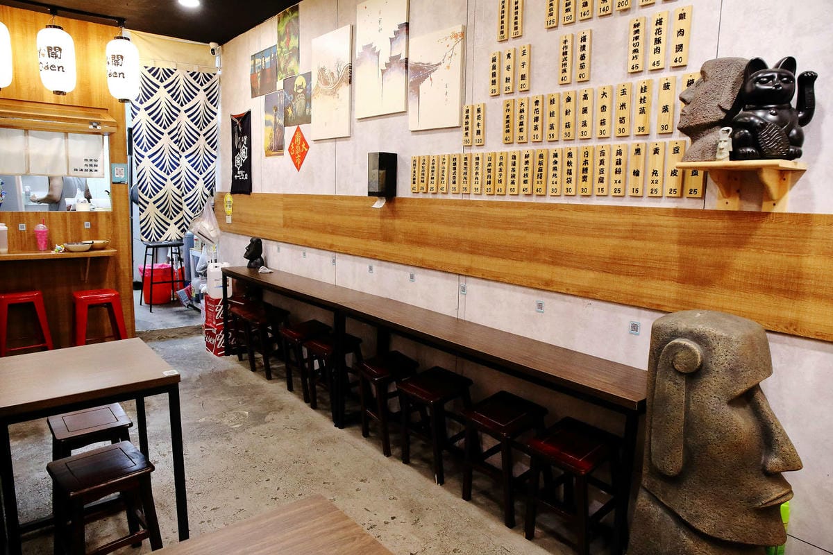 捷運永安市場站巷弄美食〜大關•關東煮，永和的日本平民美食，關