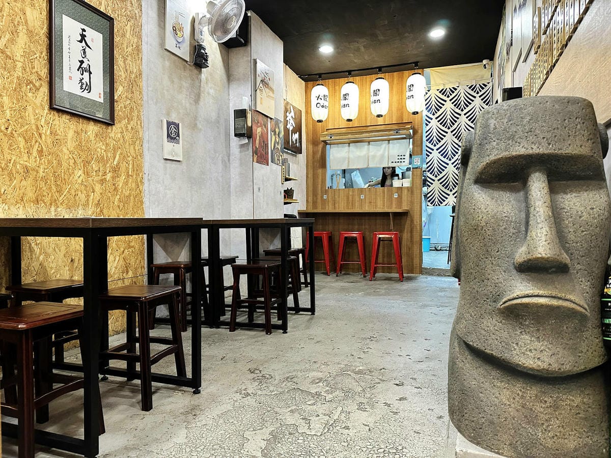 捷運永安市場站巷弄美食〜大關•關東煮，永和的日本平民美食，關