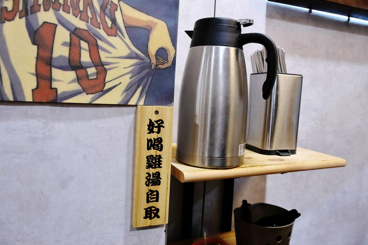 捷運永安市場站巷弄美食〜大關•關東煮，永和的日本平民美食，關