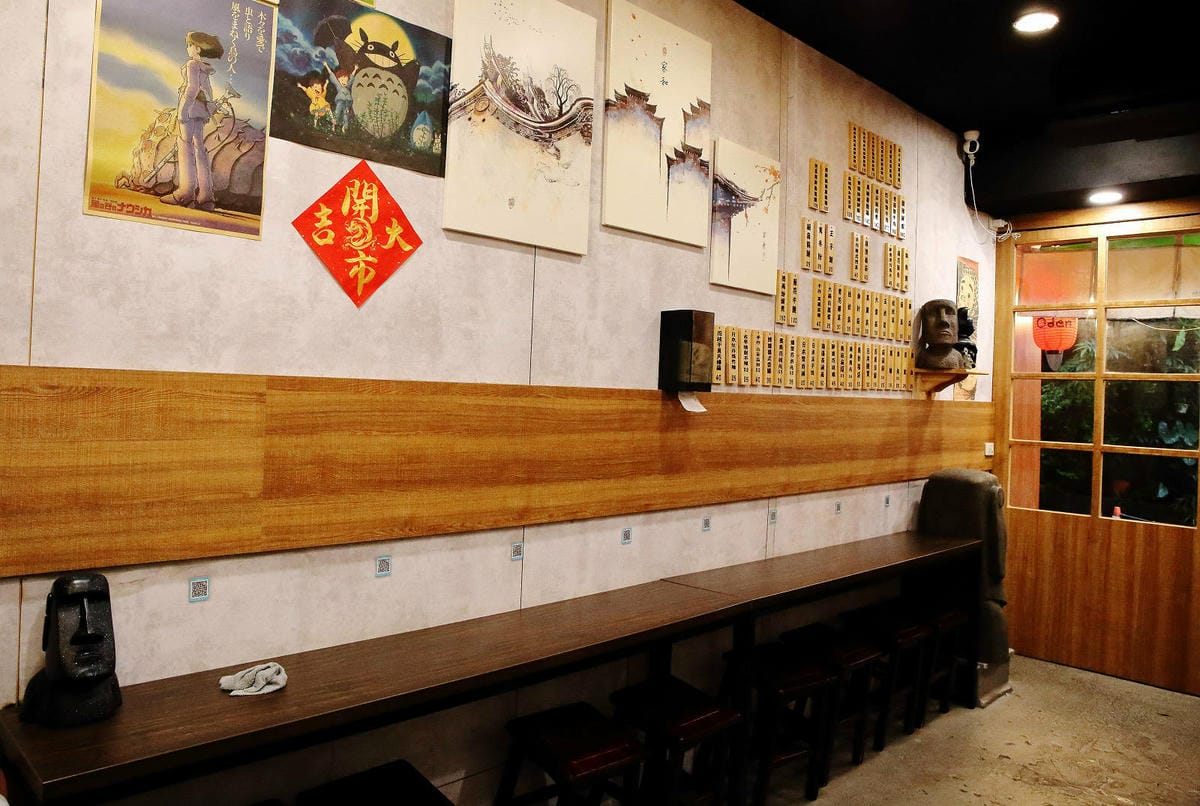 捷運永安市場站巷弄美食〜大關•關東煮，永和的日本平民美食，關