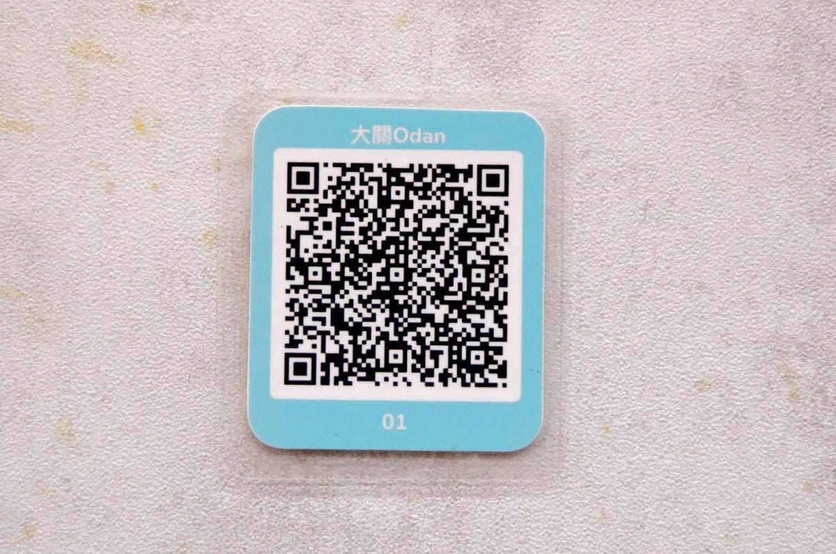 捷運永安市場站巷弄美食〜大關•關東煮，永和的日本平民美食，關