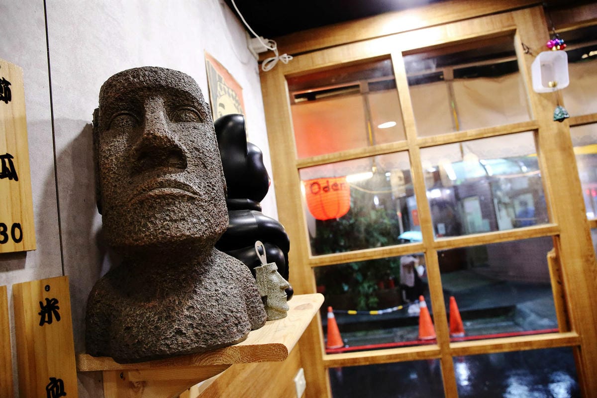 捷運永安市場站巷弄美食〜大關•關東煮，永和的日本平民美食，關