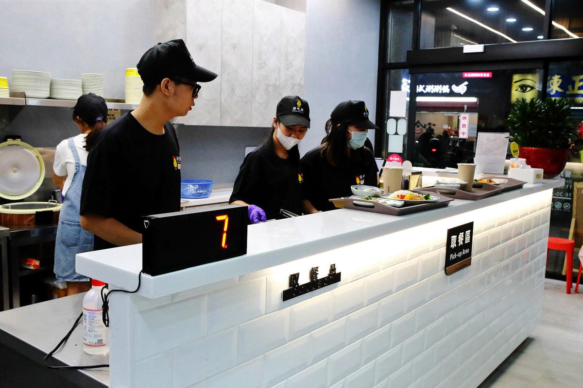 新莊超好吃海南雞飯推薦！好吃雞海南雞飯，雞肉鮮嫩多汁、金黃米