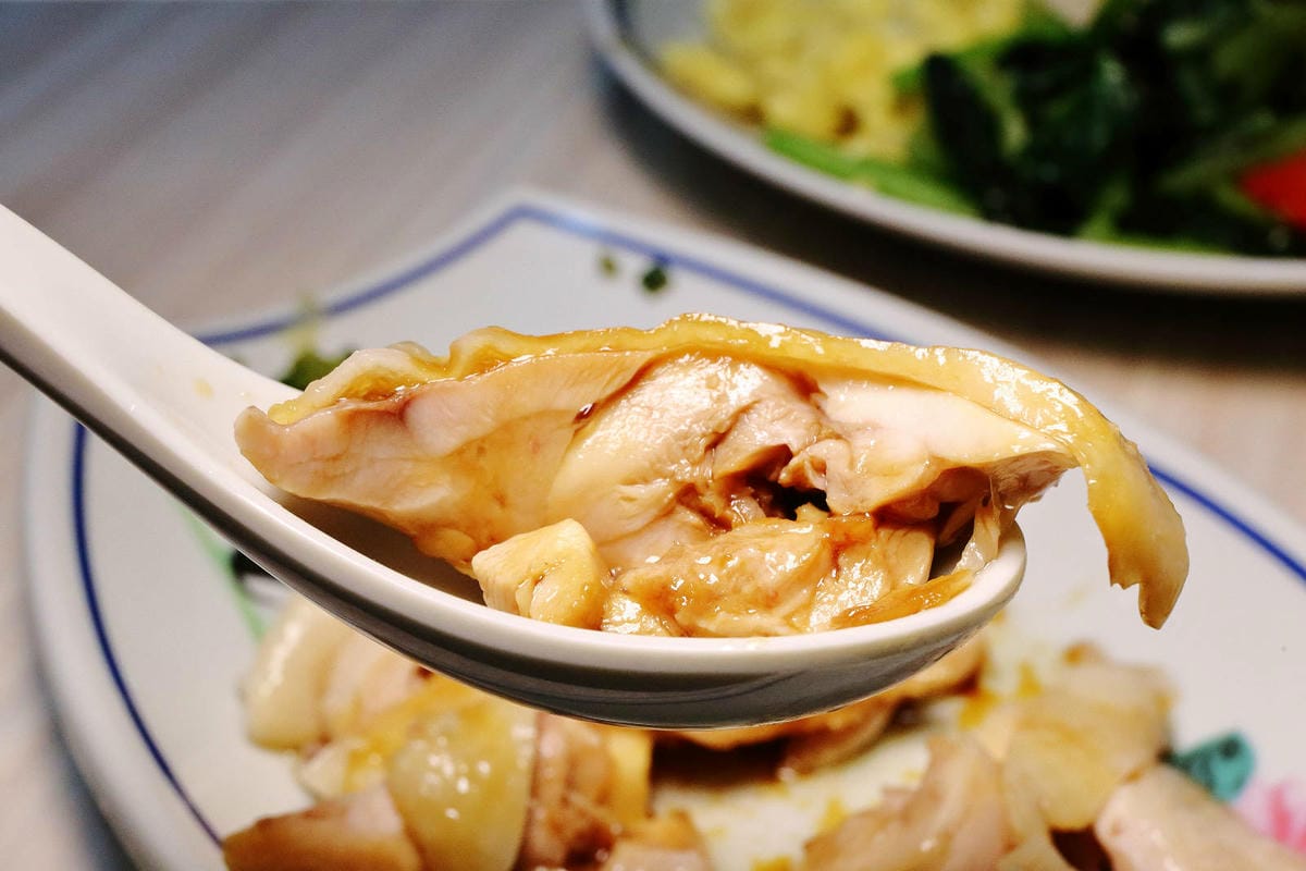 新莊超好吃海南雞飯推薦！好吃雞海南雞飯，雞肉鮮嫩多汁、金黃米