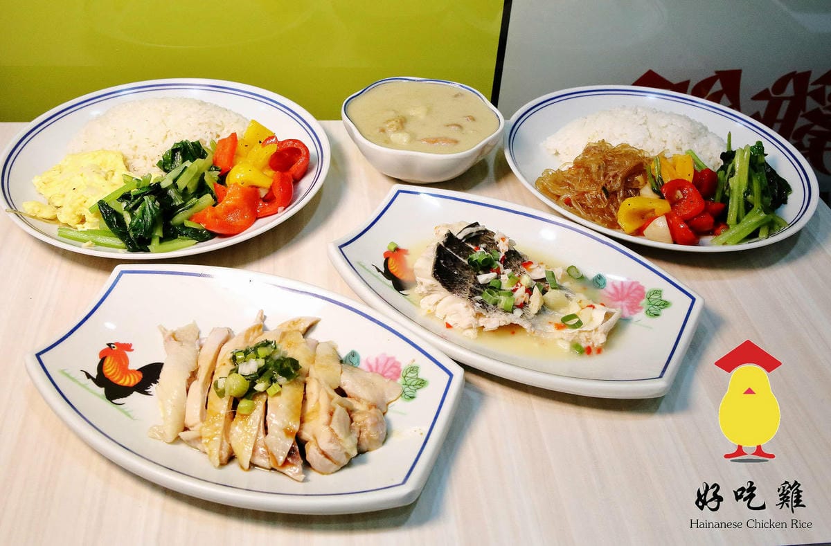 新莊超好吃海南雞飯推薦！好吃雞海南雞飯，雞肉鮮嫩多汁、金黃米