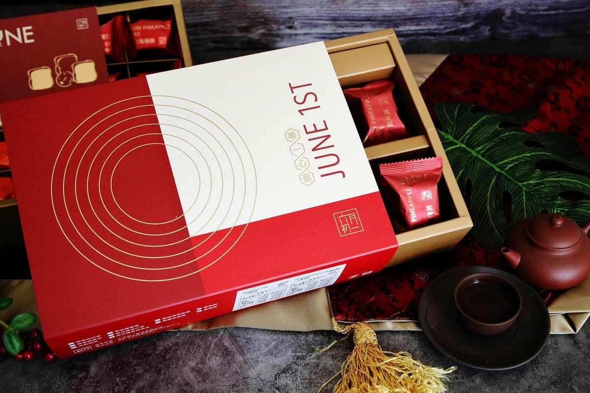 六月初一熱銷的伴手禮-鳳梨酥，精緻小巧的一口酥，令人愛不釋口