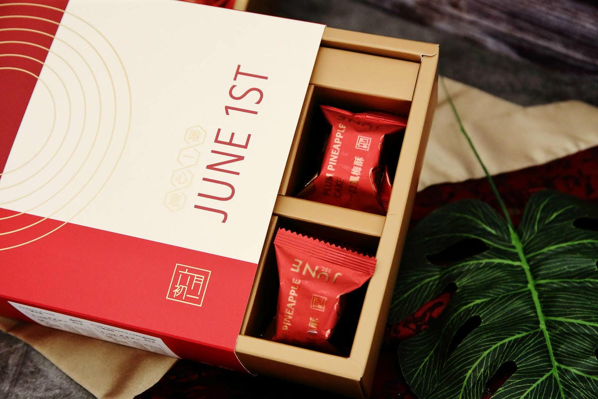 六月初一熱銷的伴手禮-鳳梨酥，精緻小巧的一口酥，令人愛不釋口