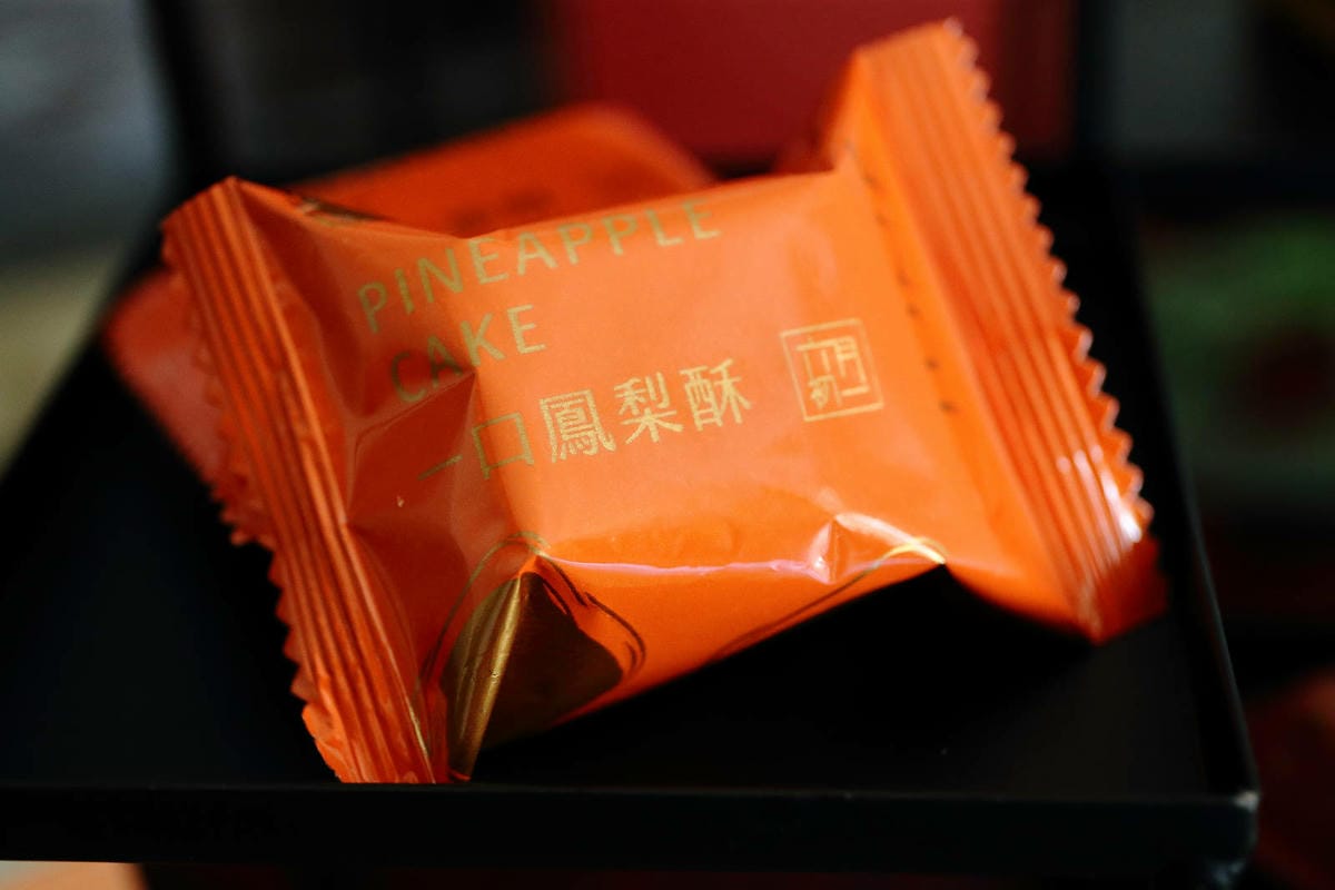 六月初一熱銷的伴手禮-鳳梨酥，精緻小巧的一口酥，令人愛不釋口