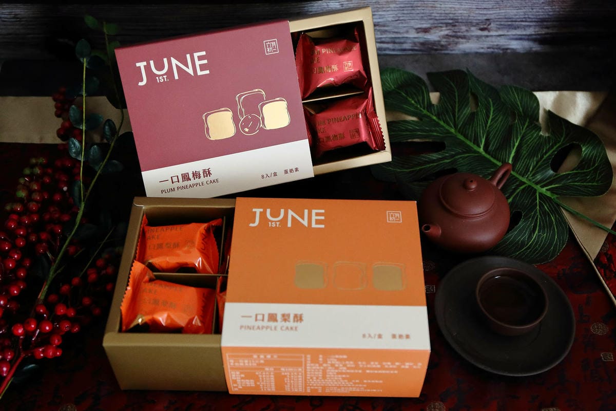 六月初一熱銷的伴手禮-鳳梨酥，精緻小巧的一口酥，令人愛不釋口